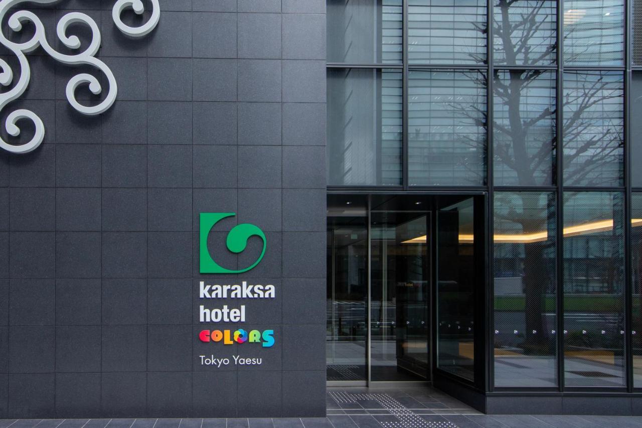 Karaksa Hotel Colors Tokyo Yaesu Ngoại thất bức ảnh